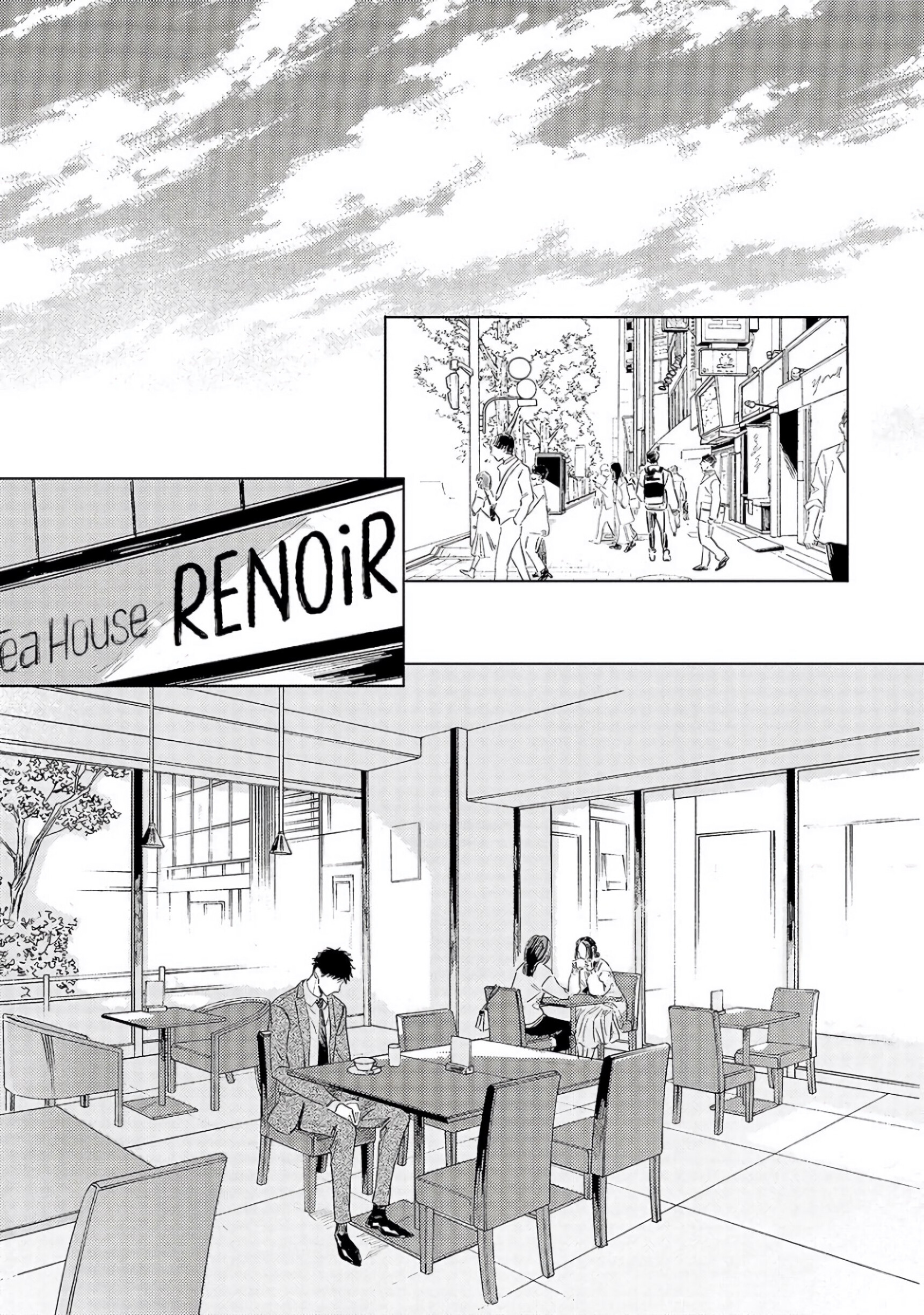 Ginmokusei The Tailor Shop EP 6